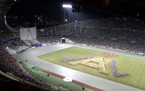 Asian Games emblem formed at opening ceremony